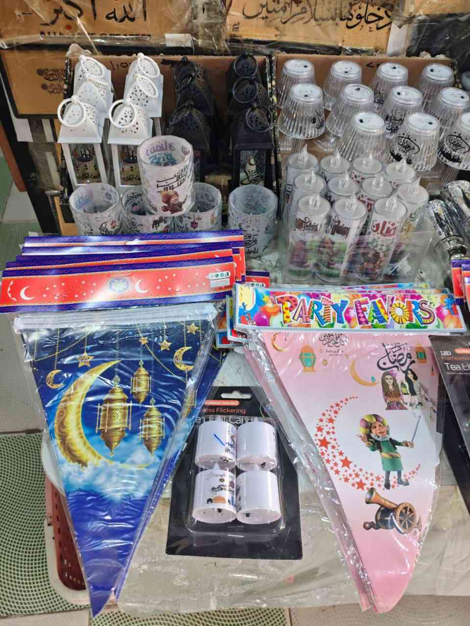 مجموعة من نشرات #رمضان
تتوفر في مجمع حيدر الكهربائي 
مجمع_حيدر_الكهربائي 

العنوان الاستدارة الثانية لمجمع بسماية بأتجاه حي الوحدة (مجمع كلشي وكلاشي القديم)
لسنا الوحيدون لاكننا الافضل💯مجمع_حيدر_الكهربائي
للأستفسار اكثر ***********
يوجد أيضا توصيل 🛵🔥
