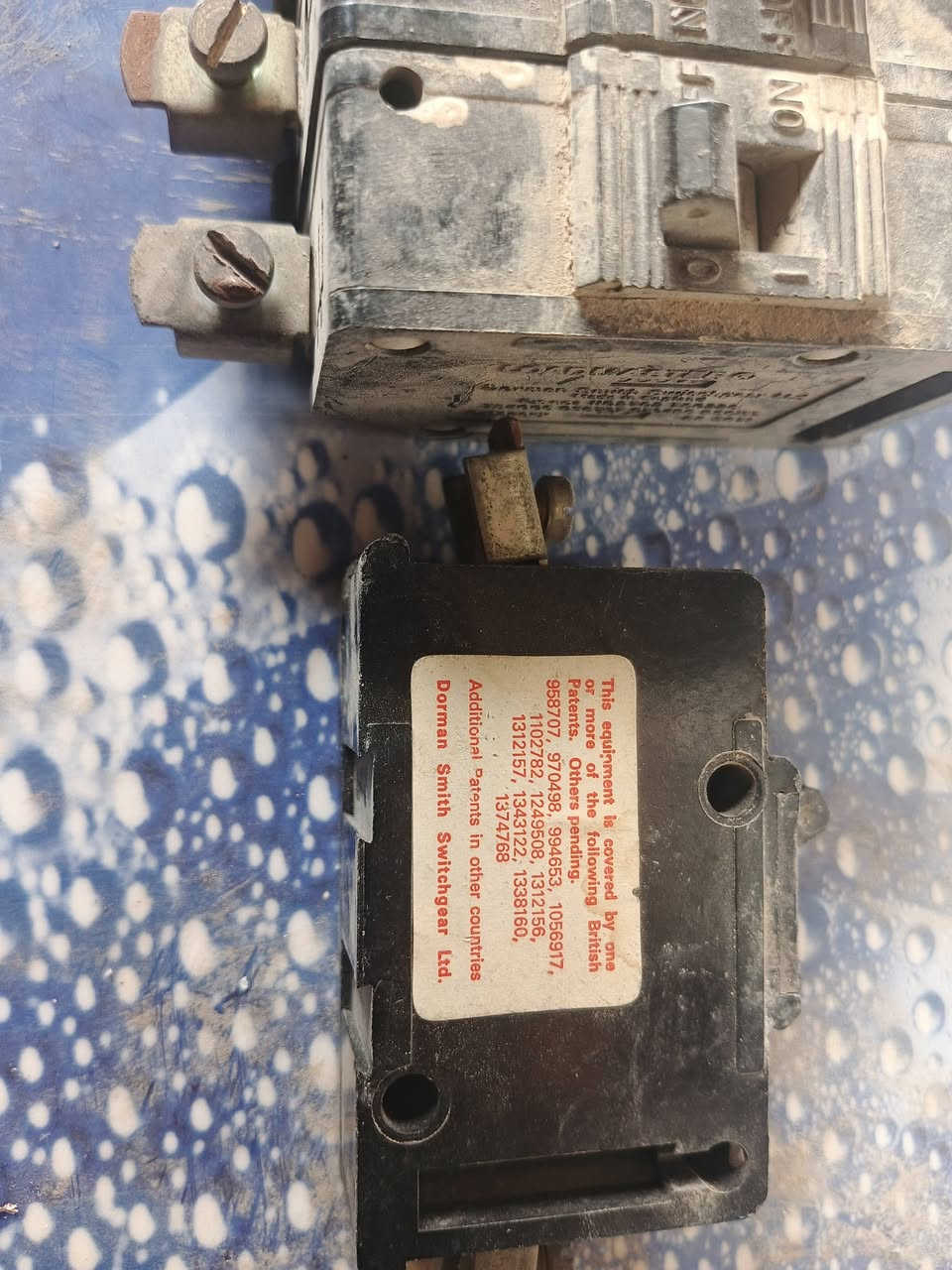 جوزات سيركت انكليزي كبتري للبيع
***********
