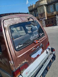 كيا اسيا للبيع 96  رايده 50وابيه مجال اتصل على هذا الرقم 07815352870