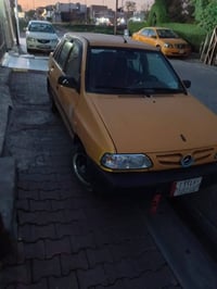 ٢٠١٣ • شرط تحويل • كوبون بنزين