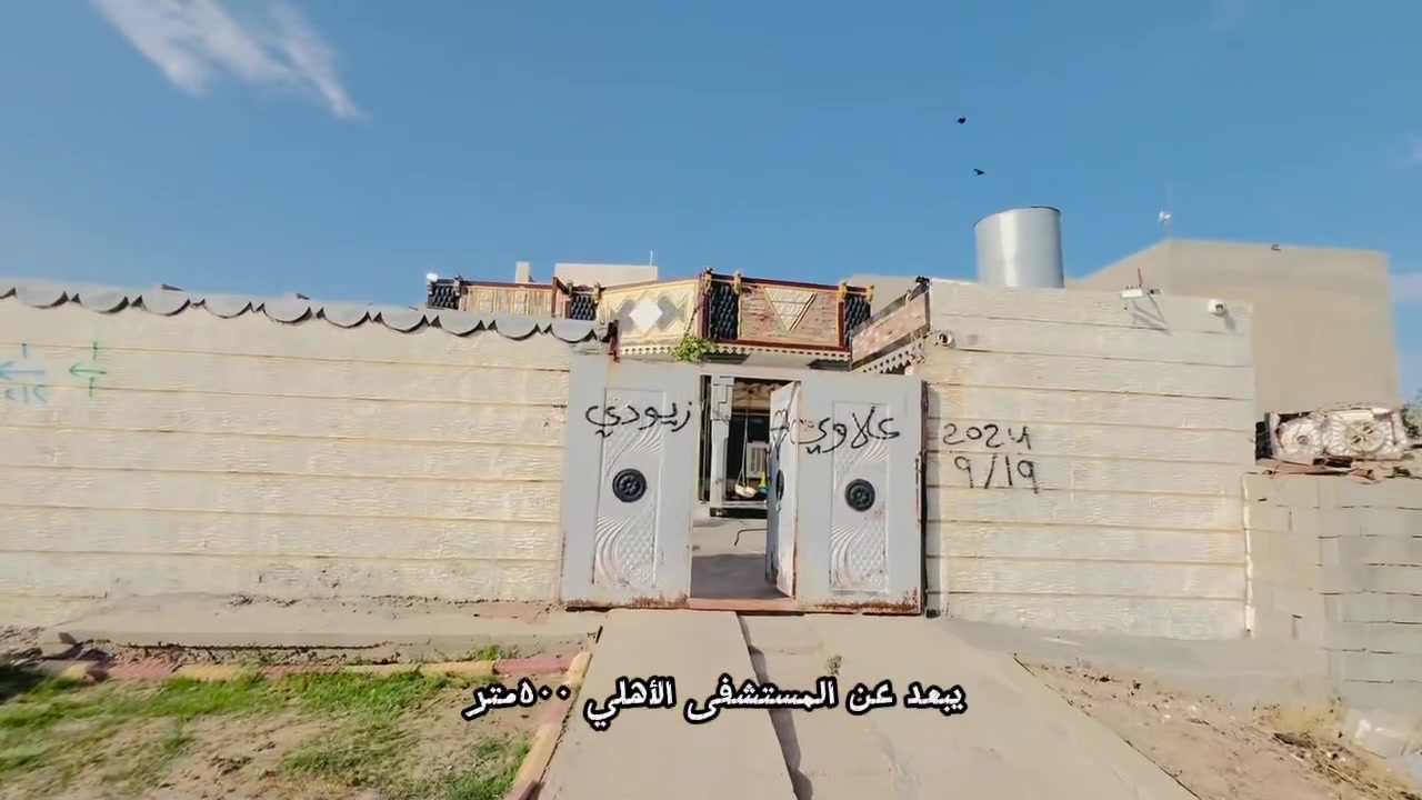 حي اللّٰه الجميع اما السعر اتصل وتدلل.


**إذا كنت صاحب هذا الإعلان وتريد حذفه لأي سبب، رجاءا أرسل رسالة إلى الدعم الفني**