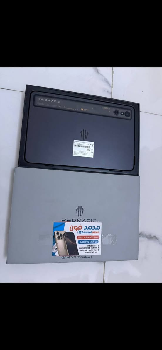 السلام عليكم
REDMAGIC Astra للبيع
استخدام فقط شهر 
البطارية عدد دورات 87
الذاكرة 256 G
الايباد كلش نظيف وعلى الفحص 
استخدامه بسيط 
السعر 750 قفل مابي مجال
للأستفسار واتساب ***********
