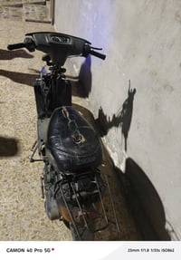 بزون • مكينة نضيفة • ماكو كفرات