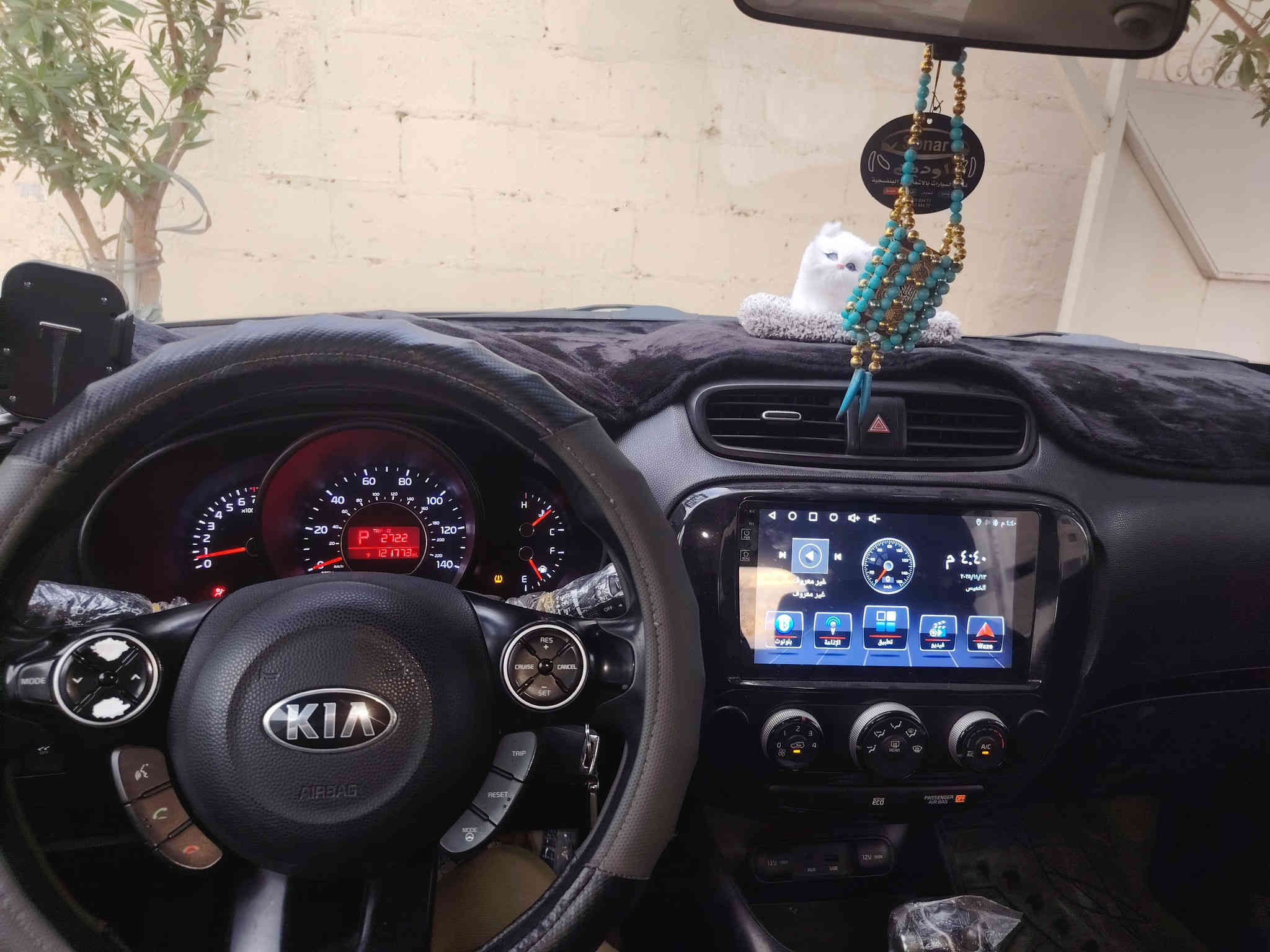 كيا 2016
مكينه 2000جي تي
وارد امريكي
ماشيه ١٢٠
السونار مرفق بلمنشور
السياره نص فول
بغداد مقابل الجزيره السياحيه
***********
100$ وبيه مجال
