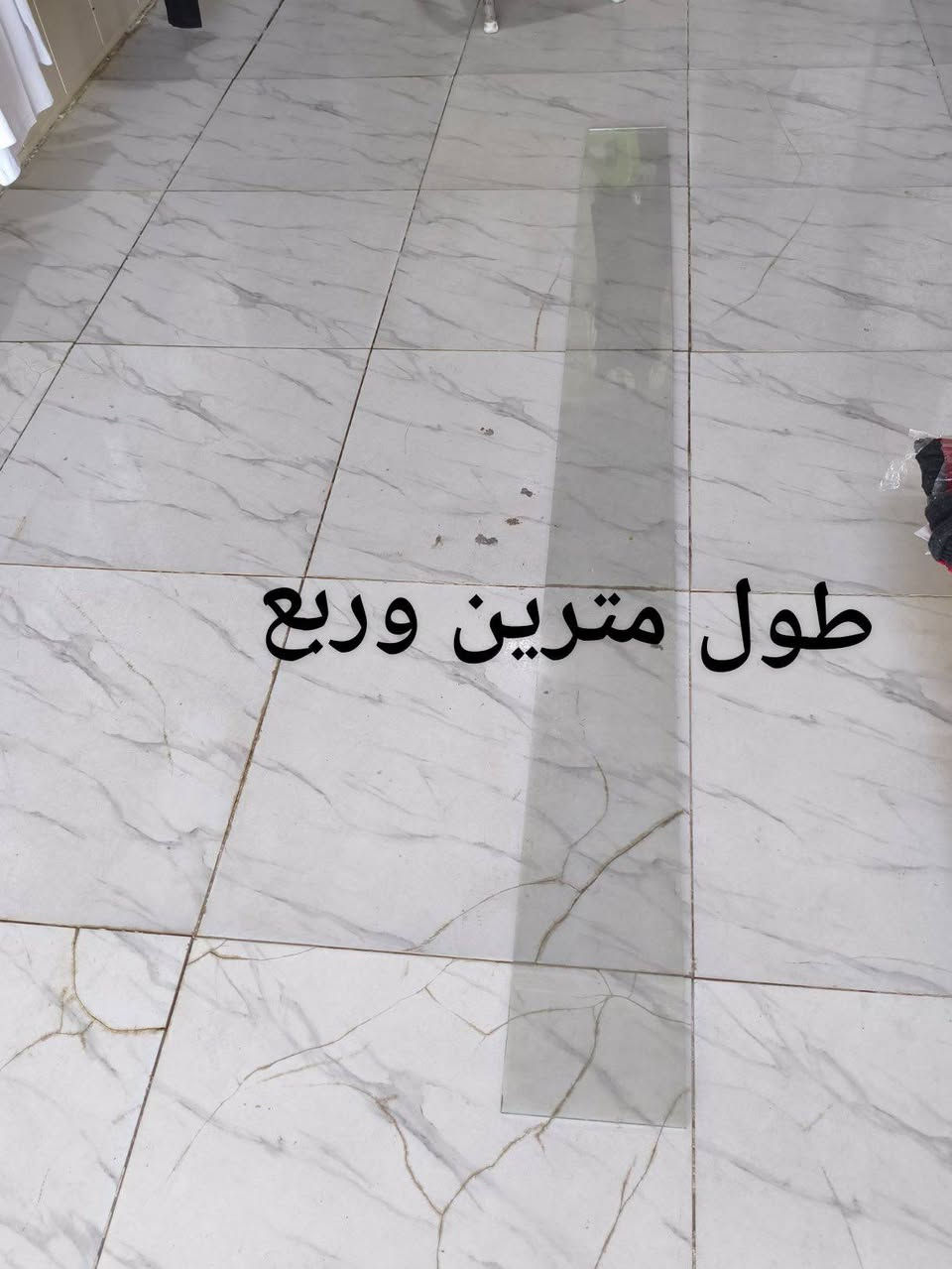 السلام عليكم
اعاده النشر بسبب الوعود الكاذبه 

رفوف جام عدد ٨  قطع للبيع مع حمالتهن 

كما موضح بالصوره


**إذا كنت صاحب هذا الإعلان وتريد حذفه لأي سبب، رجاءا أرسل رسالة إلى الدعم الفني**