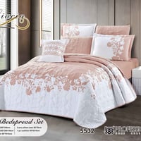 نفرين • ٧قطع • كينج سايز