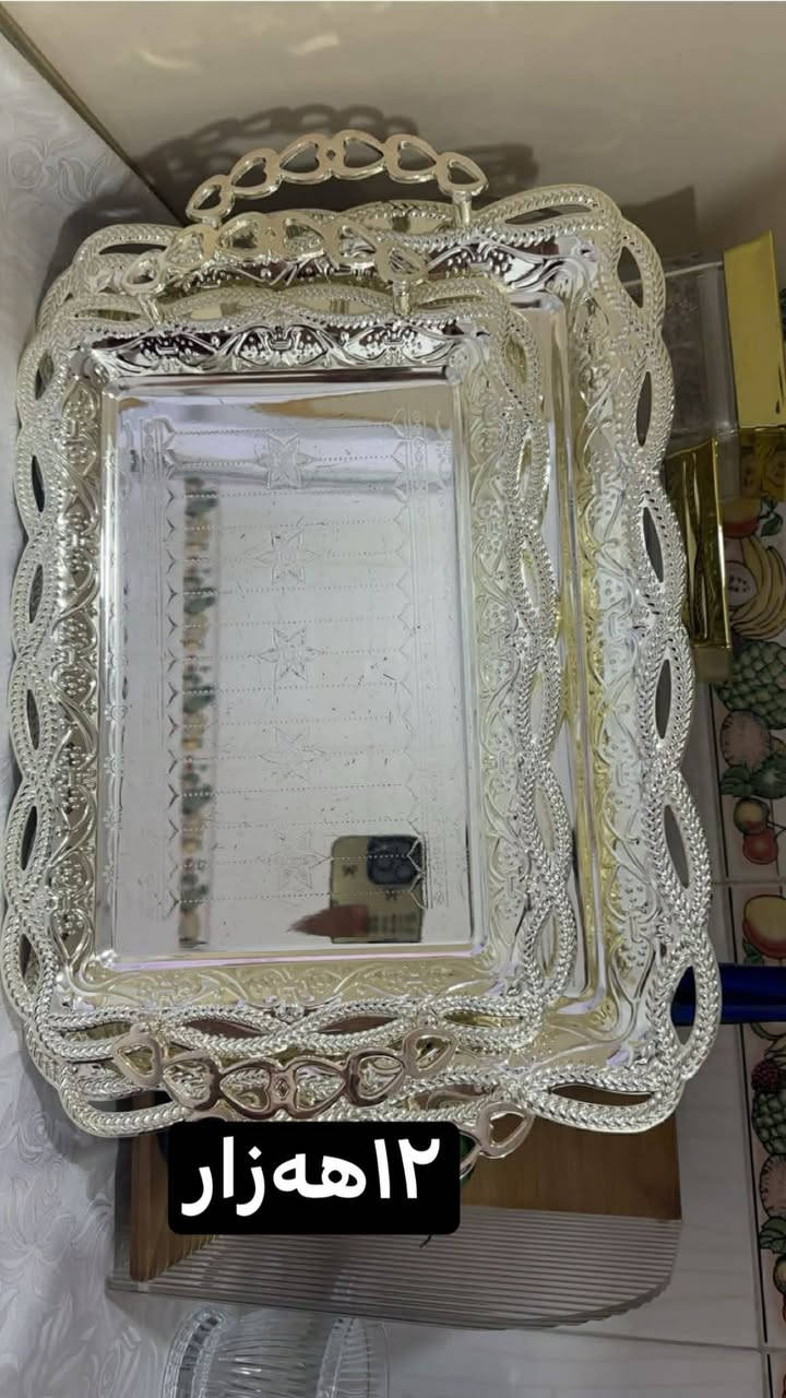 هةمووي لةكةلارة


**إذا كنت صاحب هذا الإعلان وتريد حذفه لأي سبب، رجاءا أرسل رسالة إلى الدعم الفني**