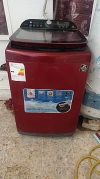 غسالة اوتماتيك • ١٣ كيلو • تجفيف معطل