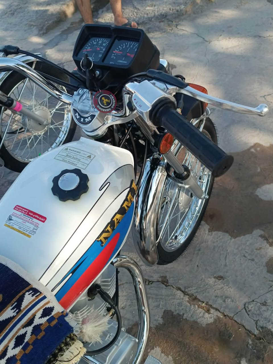 للبيع
نامه امتياز 2026 

***********
