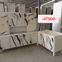 كاونتر ٢م • سنك مرمر • توصيل مجاني