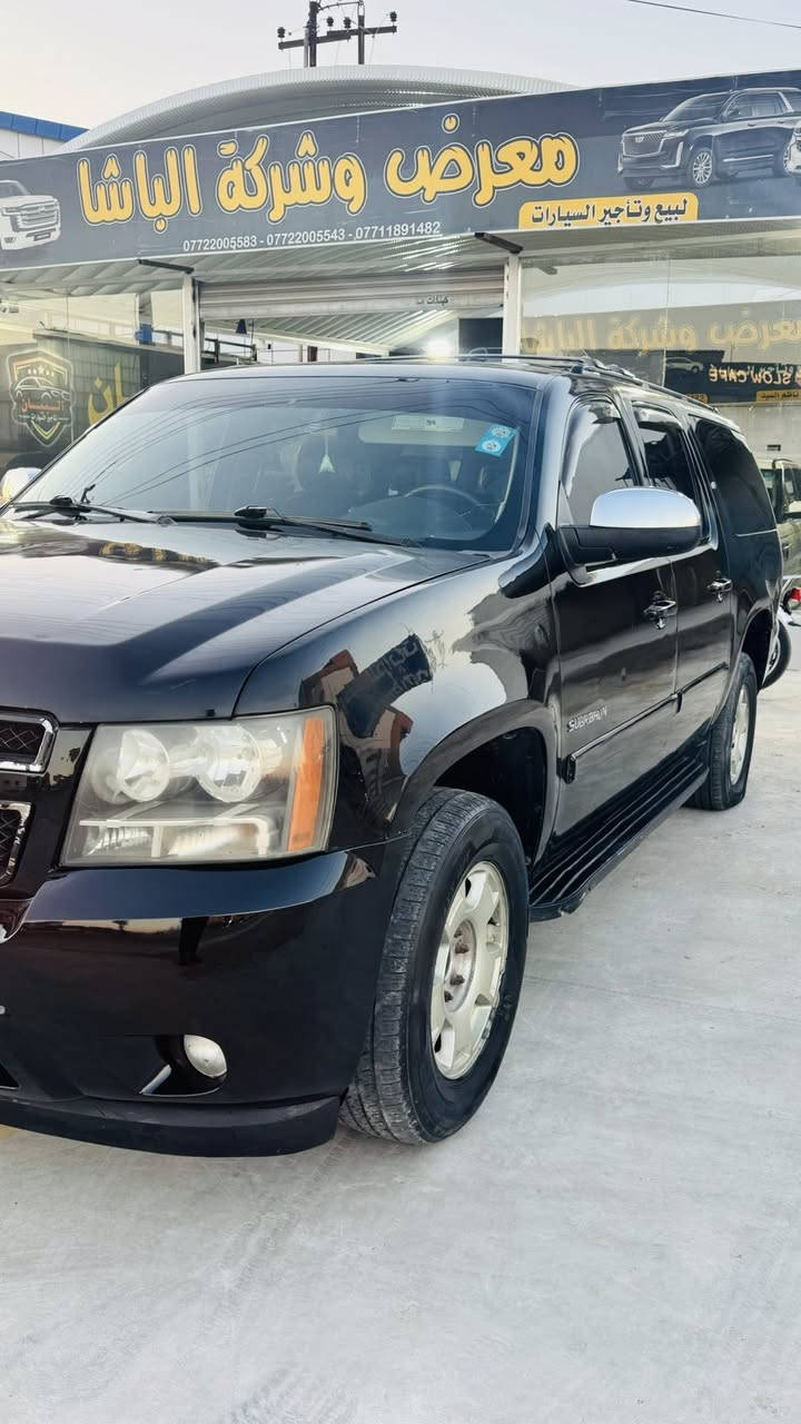 السلام عليكم  
للبيع تاهو 2008 وارد امريكي
رقم بغداد الجديد بأسمي
سنويه وهزة جديدة تحويل مباشر 
شرط بدون حادث فقط صبغ اثر جراد بدون معجون 
السيارة جديدة ومصروف عليها 
تخم تاير جديد 
كير ومكينة شاد مال حاويه جديد
تبريد كهربائيات كلها شغاله 
عليها منضومة غاز 80 لتر 
تخم تاير وتخم ويل جديد 
السيارة بدون اي نقص 
مكانها ديالى بعقوبة 

للأستفسار ***********
