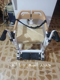 اجهزة للبيع للستفسار اكثر وتساب ٠٧٨٢٥٩٤٩٨٥٤