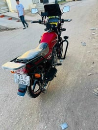 هاوجي جبلي • ٢٠٢٣ • لوحات نكليزي