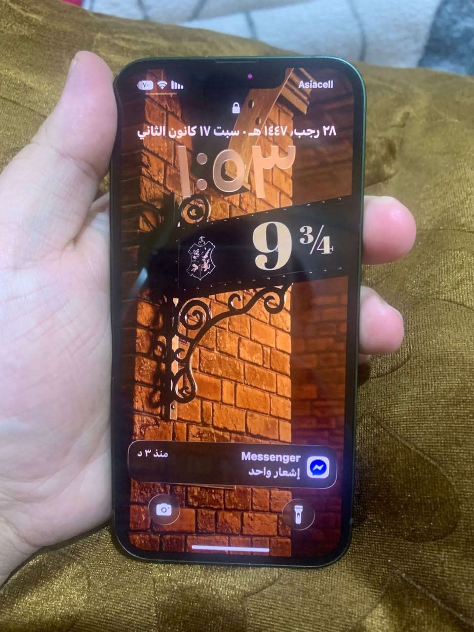 سلام عليكم ايفون 13عادي ذاكره128نضافه 98شرق اوسط نموذج Mبطاريه85 بغداد مدينه الصدر شارع الفلاح  *********** السعر400
