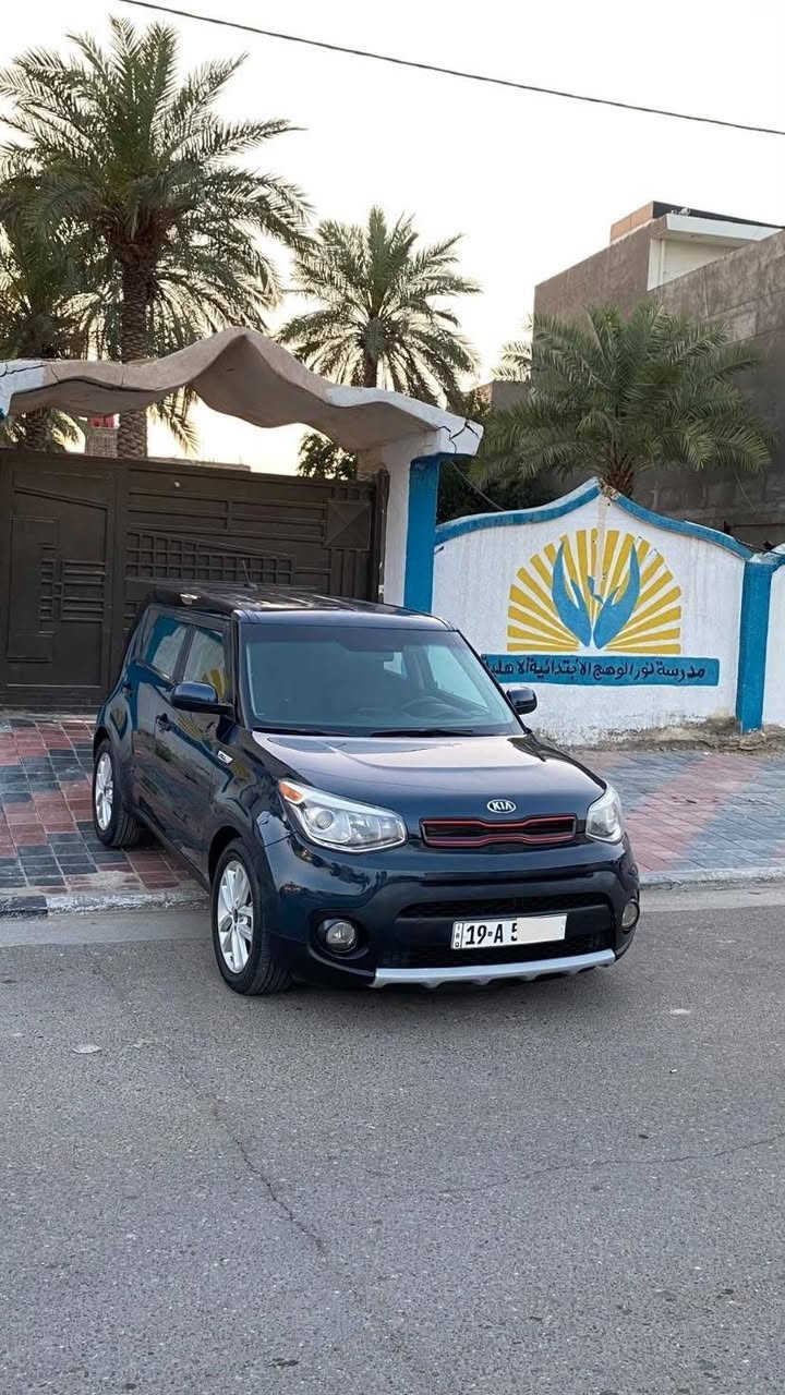 سلام عليكم
كيا صول للبيع بسعر ١١٧ بيها مجال 
صبغ فقط البنيد 
مكينه ٢٠٠٠ المرغوبة 
سياره جديده واستخدام نظيف بمعنى الكلمة 
شاشه كبيره نظام كار بلي كامره خلفيه  تبريد بيانو مواصفات معروفه بالصول 
لاستفسار الاتصال ع الرقم ***********
غير متواجد ع النت اغلب الأوقات فقط اتصال
