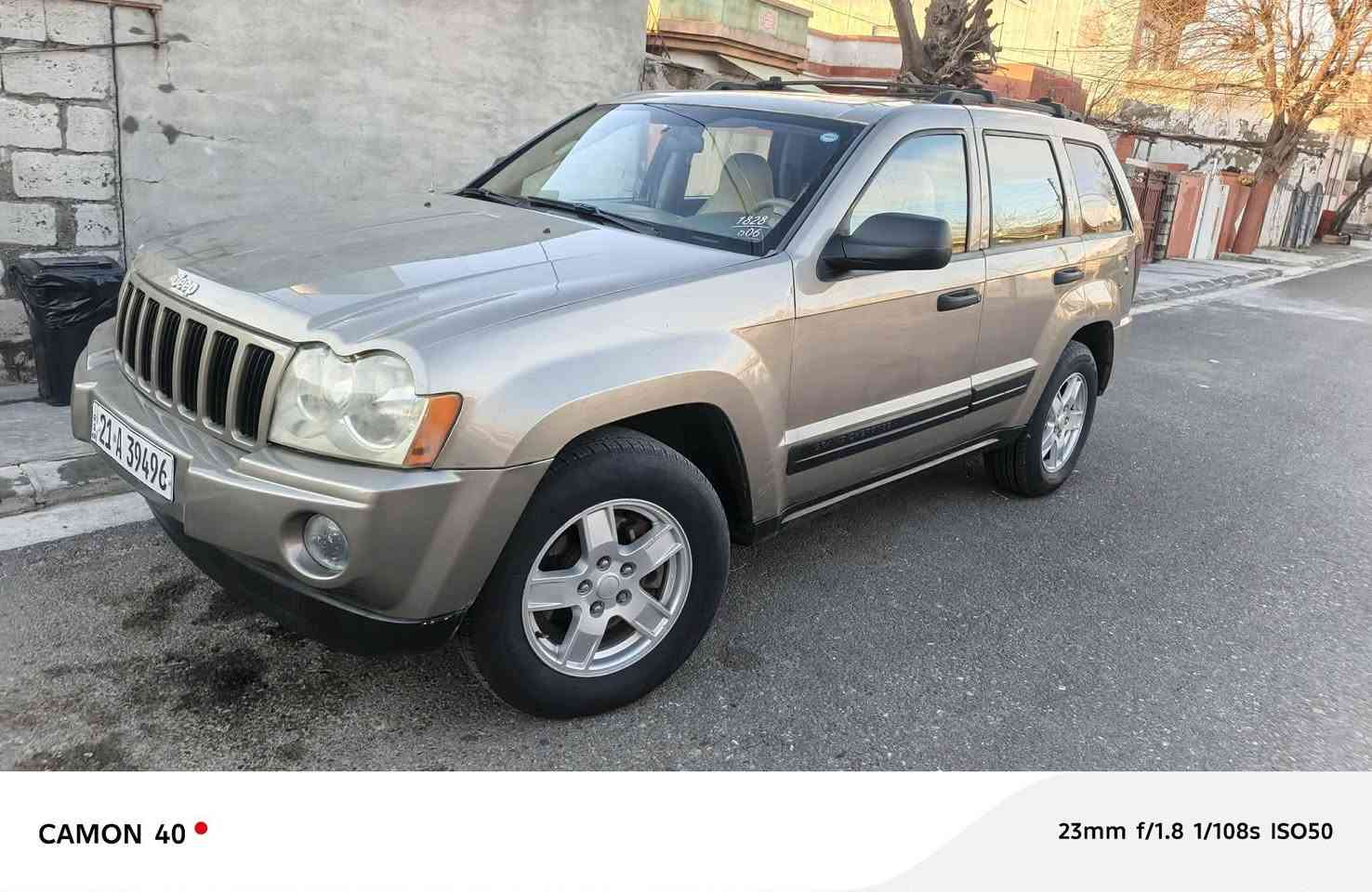 بؤفرؤشتن يان گؤرينه وه جئب لاريدؤ مؤدئلى 2006 لؤك لؤكه بئ مه سروفه جوارتايه لؤكه داعامى بؤداعامى به شه رت سه نه وى دوومانگه به سه جوه ره قه مى تازه يه مه كينه ى شه ش بستؤنه گئرومه كينه ى به شه رت حاسه نمونه يه ئي مالى خؤمه ده عمو لئ دراوى نيه ته بريد به شه رت يه ك پارجه بؤياخه بئ ناوگرتن بؤپه يوه ندى ***********
