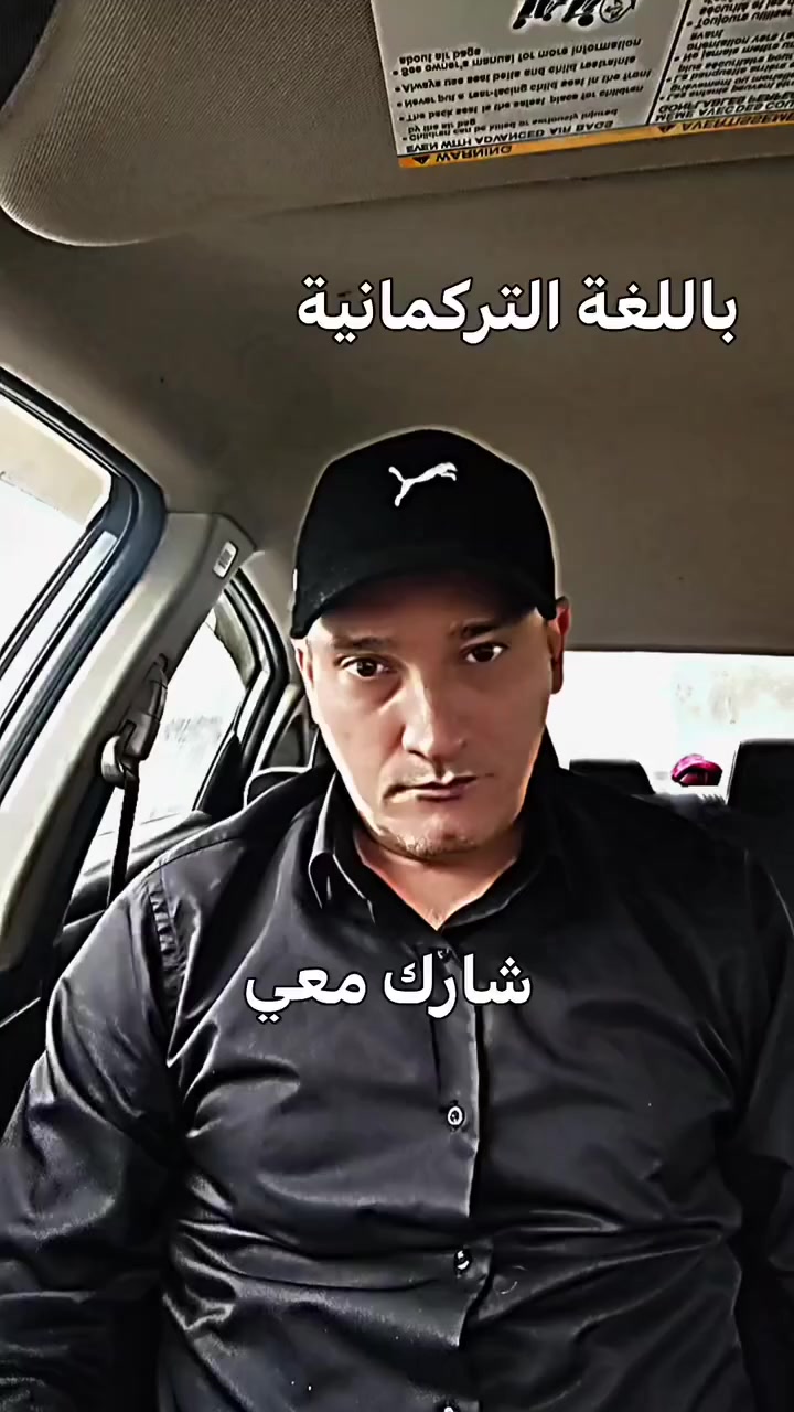 العتبة العباسية للاغاثة والدعم اللوجستي – وحدة طوزخورماتو
تُعلن عن انطلاق حملة جمع التبرعات المالية والغذائية دعمًا للأشقاء المحتاجين، في ظل الظروف الصعبة التي يمرون بها.
نُهيب بأهلنا الكرام في طوزخورماتو،
أهل الكرم والمواقف المشرفة،
أن يهبّوا للمساهمة والتبرع، كلٌ حسب استطاعته،
فالعطاء في أوقات الشدة هو أسمى معاني الوفاء والإنسانية وواجب شرعي يقع على كل فرد من هذا المدينه 
📍 مكان جمع التبرعات:
الإمام أحمد (عليه السلام) – طوزخورماتو
📞 رقم الهاتف:
0771 995 8079
👤 للتنسيق:
شريف ماجة (أبو فدك)
