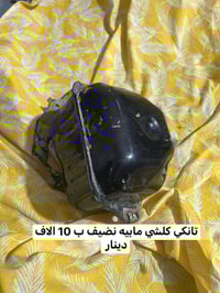 غراض مال ماكس اصليات الاسعار بالصور وموجود خاص وموجود على رقمي واتساب ...