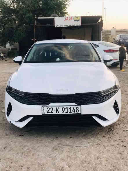 كيا كي5 (2022) 
🔑 بصمة

📱 شحن هاتف لاسلكي

🛣️ قيادة ذاتية على الخطوط السريعة

🅿️ هاند بريك بصمة

🚗 تشغيل عن بعد

⚡ مثبت سرعة

🛡️ نظام ABS

⛓️ مانع انزلاق + حساس إطارات

💡 بك لايت LED

📺 شاشة

📸 كامره دوارة

📟 شاشة أعطال

⚙️ كير أوتو + عادي

📡 رادار جانبي + مراقبة النقطة العمياء

⚪ رادار الخطوط البيضاء

💡 لايتات 4عدسات (LED + زينون)

🚀 أنظمة قيادة (Eco / Sport / Smart / Normal)

🎶 بلوتوث + AUX + USB

🎮 فول تحكم ستيرن (LED D)

🛑 أوتو بريك + Auto Hold

🛰️ خريطة + نظام ملاحة

🧳 صندوق بصمة كهربائي

🏎️ تصميم خارجي رياضي

⚠️ حادث:  في امريكا جاملغ امامي +باب بدون ايرباك 

السعر: 180 وبيها مجال 

مكاني: بغداد 

رقم:***********
