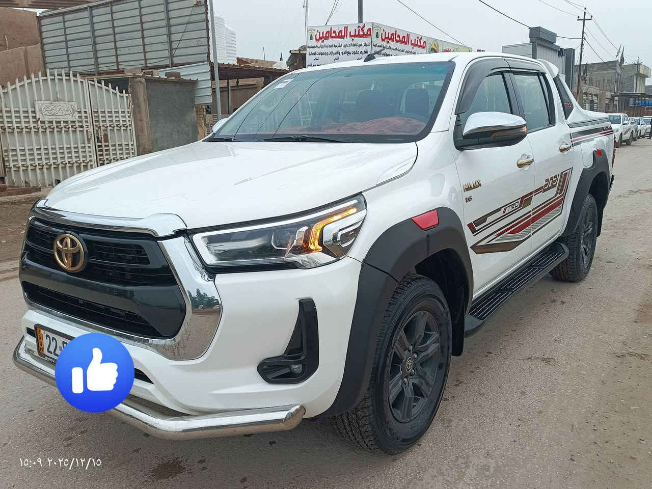 فورويل 2021 رقم اربيل
مكفوله كفاله عامه من الصبغ والتبديل 
ماشيه 110 الف حقيقي وع فحص
فوول مواصفات واحد ع واحد سازز 
💥محرك 6 سلندر 
💥كامره خلفيه 
💥اوتماتيك 
💥تحكم ستيرن 
💥تبريد قطعتين 
💥بصمه تشغيل وابواب 

         *********** 
         ***********
