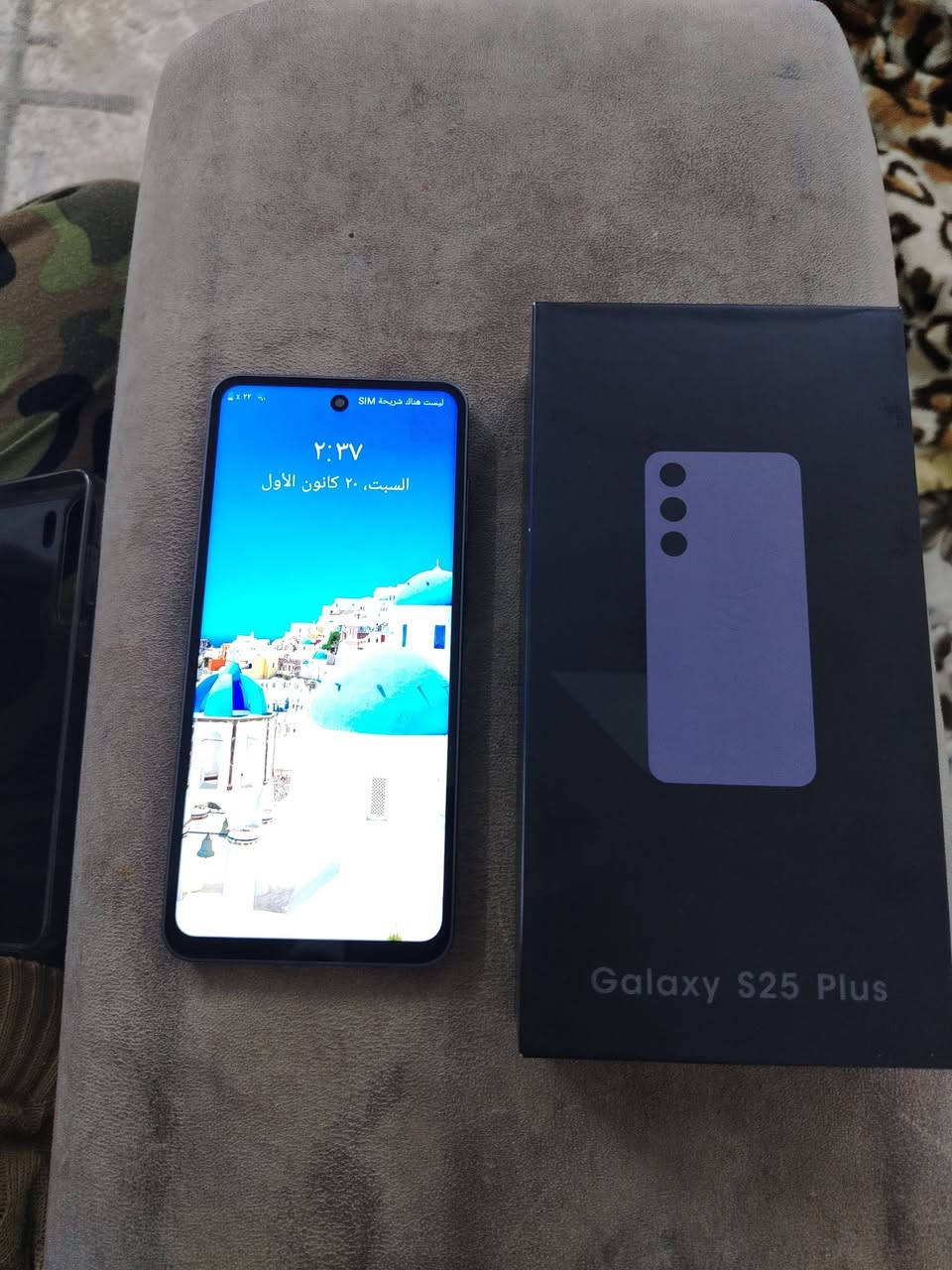 45الف قفل 
***********
مكاني طريق بغداد
