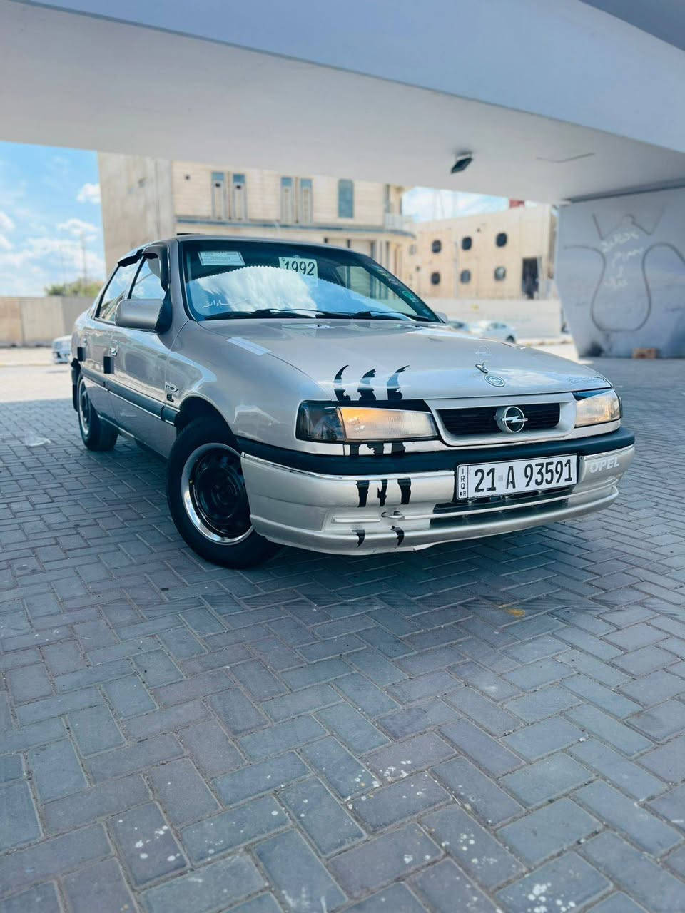 للبيع
اوبل فكتره 
موديل 92
السعر 43 وبيها مجال 
رقم سليمانيه سنويه 2028
حجم 1600 
قايش عريض 
محرك كير شرط 
تخم تاير جديد
سلايت
صدر امامي خلفي جديد
كهربائيات كلها شغاله 
السياره بدون ضربه ولا خياس 
السياره جديده بمعنى الكلمه آحلا من آلصور مكان السيآره تكريت الأستفسار آتصل ع صاحبها 
***********
