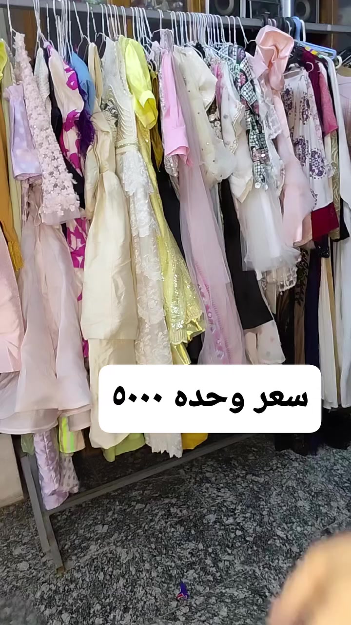 اي قطعه سعره ٥٠٠٠


**إذا كنت صاحب هذا الإعلان وتريد حذفه لأي سبب، رجاءا أرسل رسالة إلى الدعم الفني**