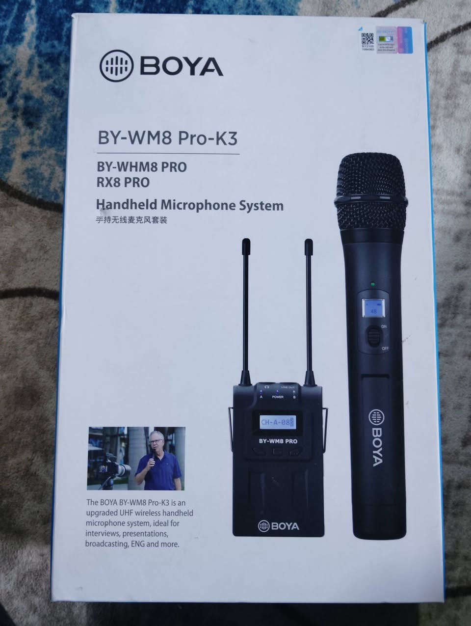 للبيع مايك النوعية بويه ***********
جديد مامستخدم
