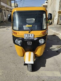 تكتك ٢٠ • كربلاء امن داخلي • رقم وسنوية