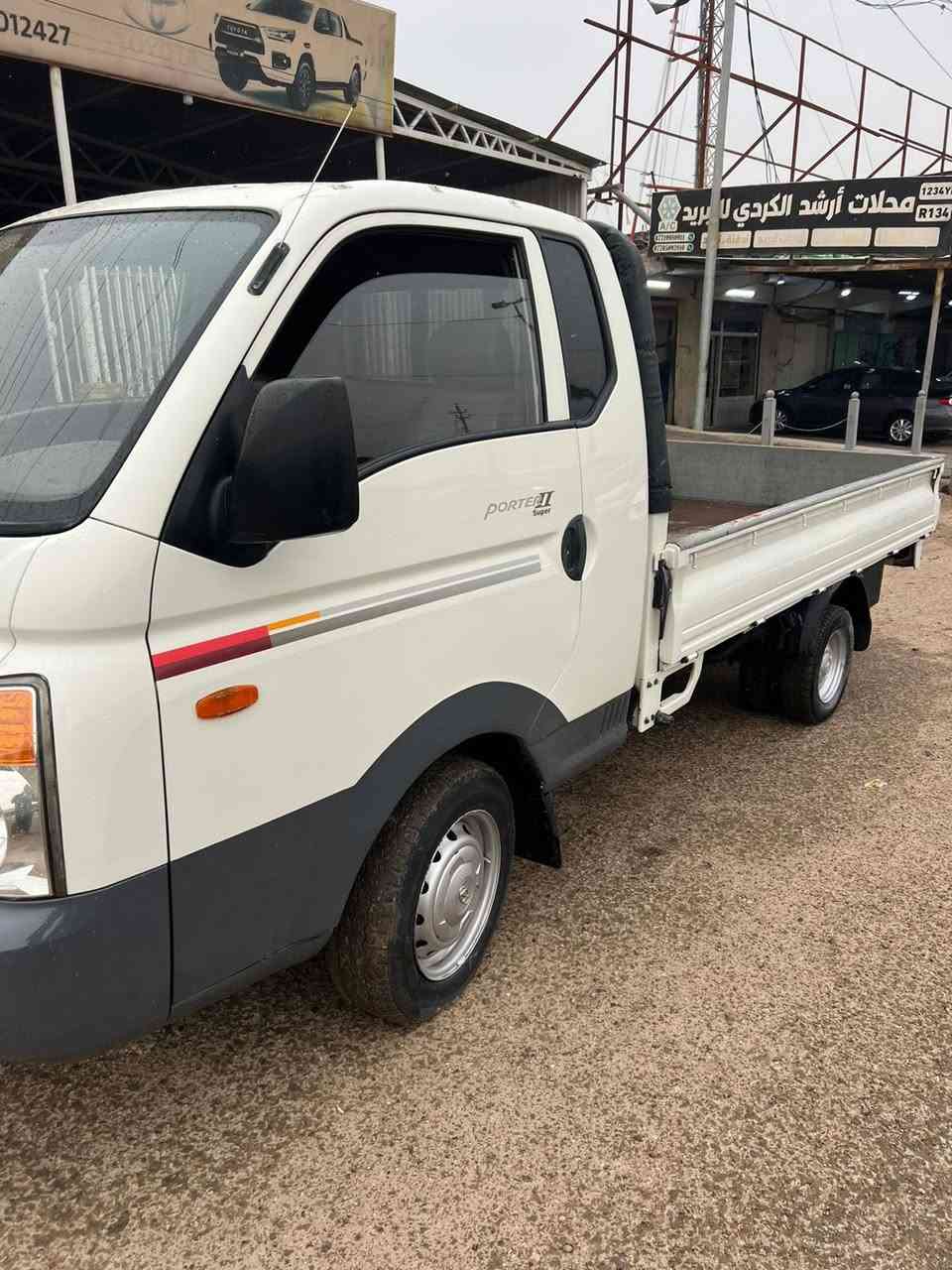 للبيع بورتر ادوات دخول جديد 2010 محرك 126 سبلاين 
جاهزة من كلشي گير عادي 
سعر 60 وبيها مجال 
مكانها سامراء وحياكم الله وشوف العين يبري الذمة 
***********
