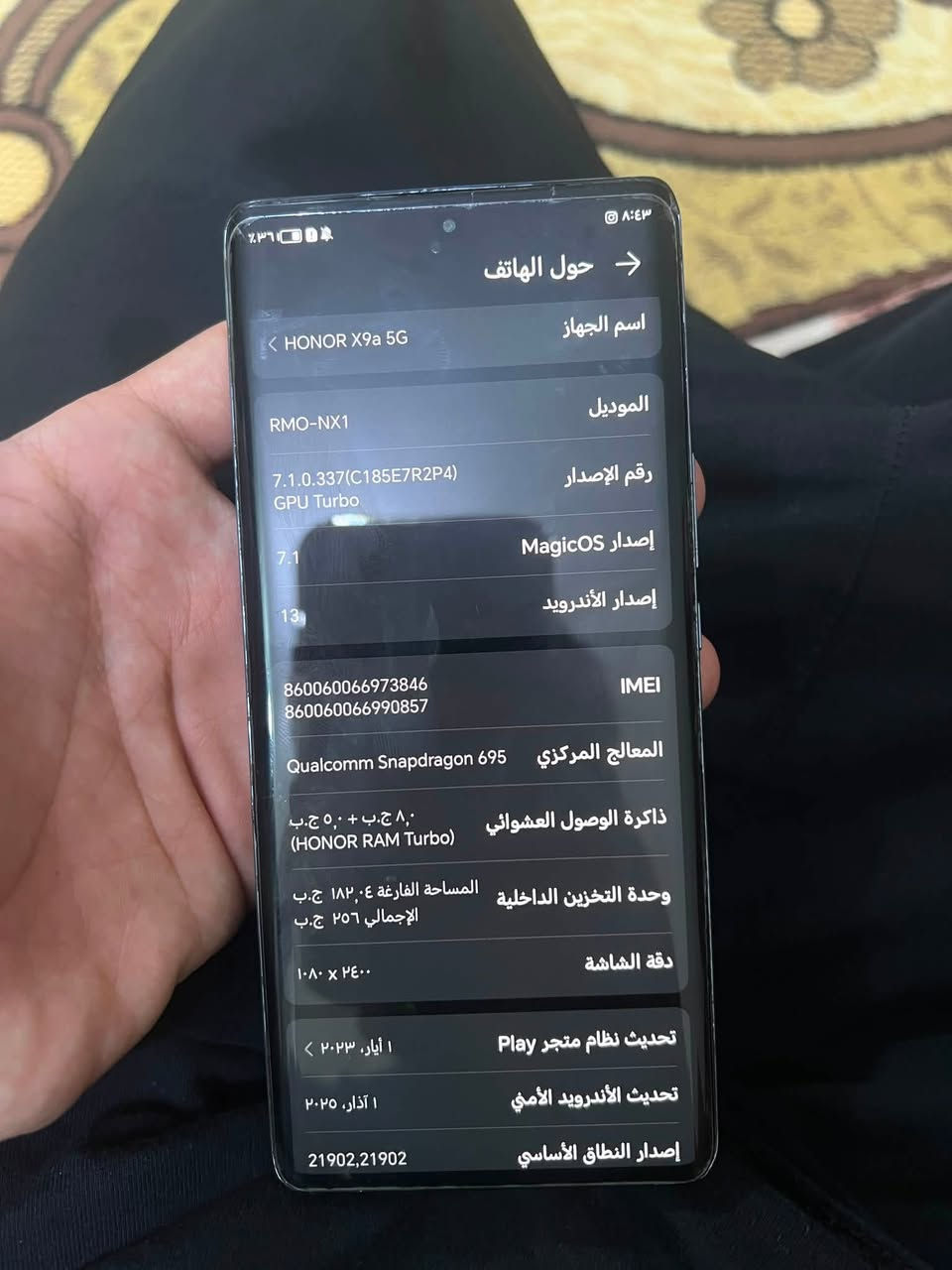 للبيع هونر بي كسر بصيط بل شاشه  السعر170


**إذا كنت صاحب هذا الإعلان وتريد حذفه لأي سبب، رجاءا أرسل رسالة إلى الدعم الفني**
