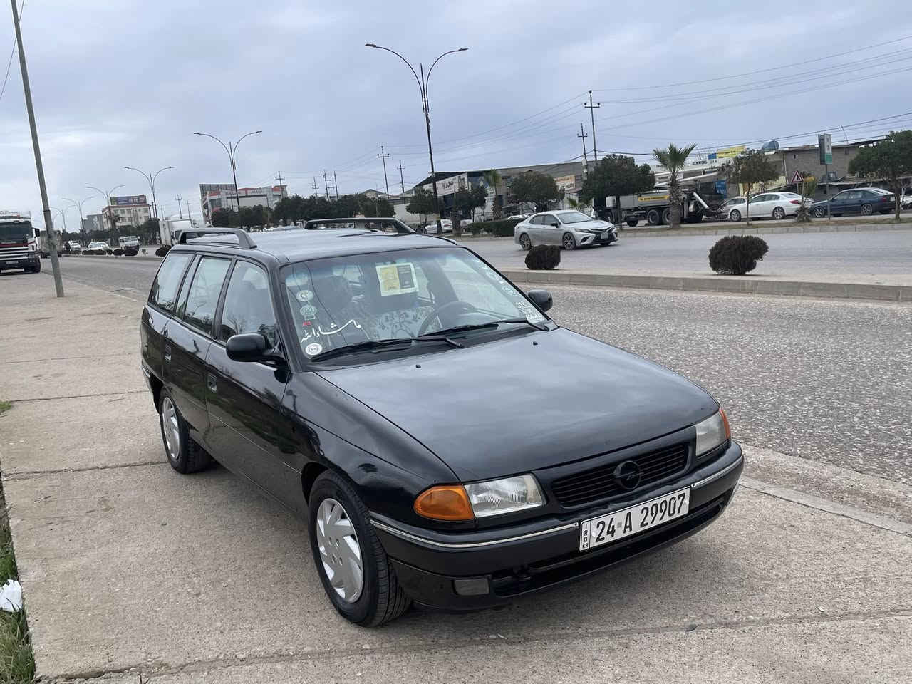 ‏مكان السيارة موصل 
***********
***********
🧿📦￼￼
