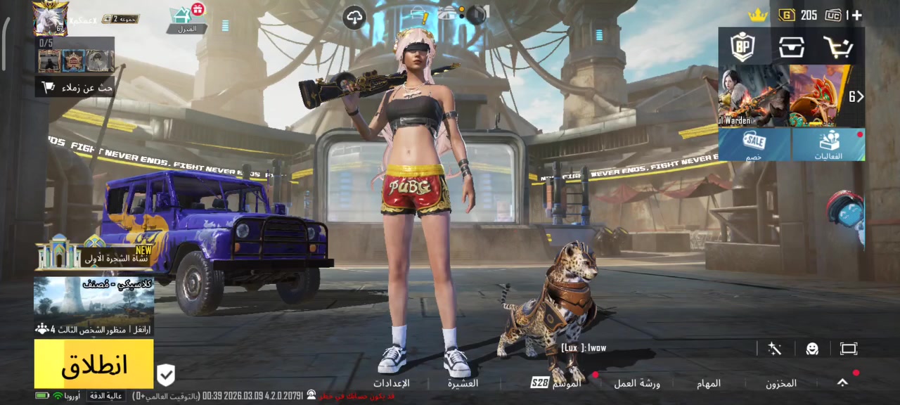 سلام عليكم حساب حلو مرتب للبيع سعر مناسب 80, مكاني كرمه شوف الفيديو وبيك خير ودلل


**إذا كنت صاحب هذا الإعلان وتريد حذفه لأي سبب، رجاءا أرسل رسالة إلى الدعم الفني**