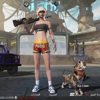 حساب للبيع • مرتب • كرمه