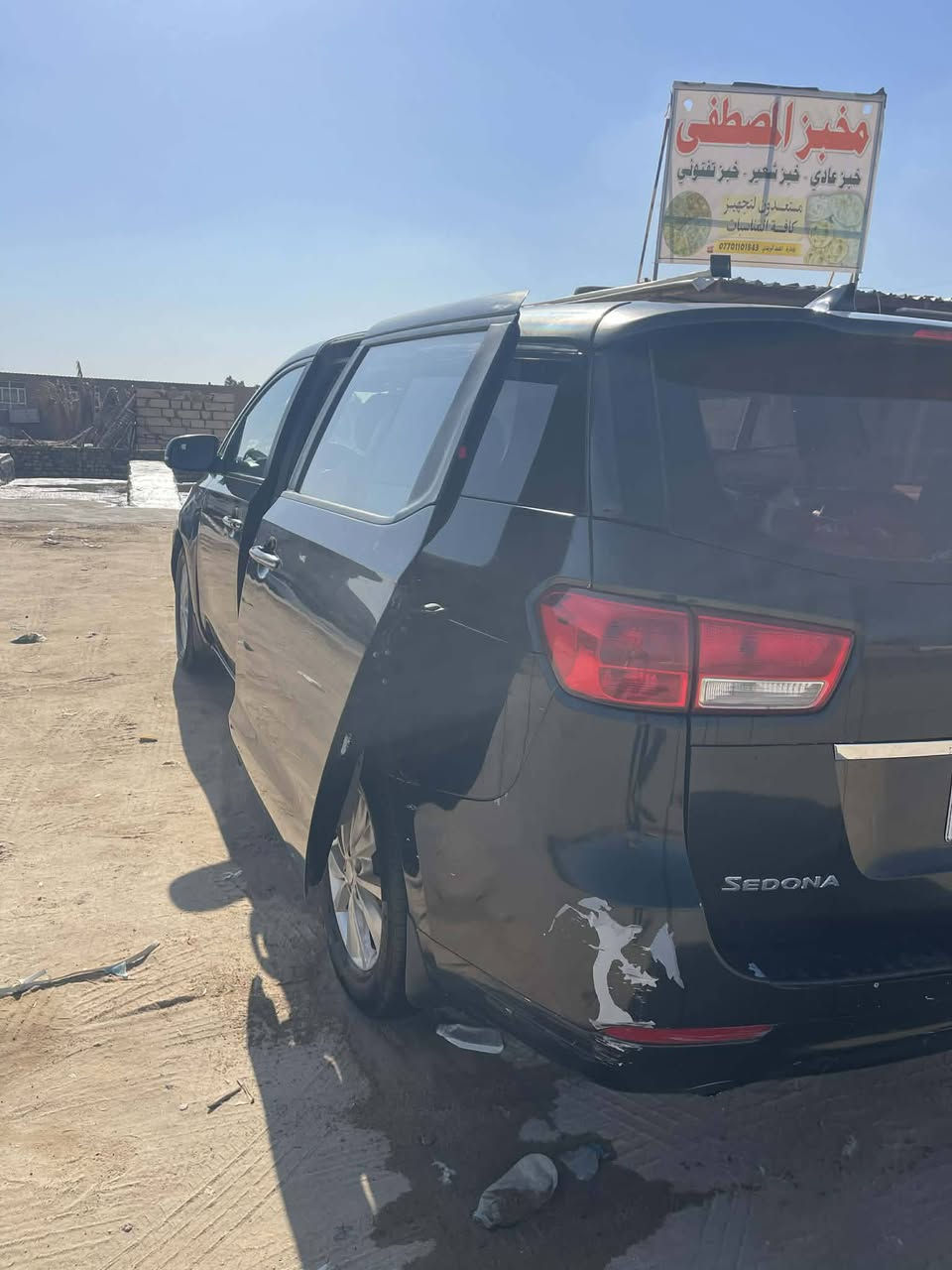 سلام عليكم
سيدونا 16 بغداد حادثه جاملغ وبنيد 

بيه مكانات صبغ بدون دواخل 

مكينه حداديه تخم تاير تبريد جاهزه من كلشي 

سعره 150 بيه مجال بيع او مراوس بأحدث 

***********
