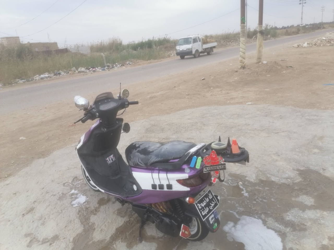 سلام عليكم دراجه فراشه للبيع جديده جديده

1اشاير شغاله
2تشتغل سلف
3الاتات شغاله امامي وخلفي
4مكينه نضيفه 90بل 100
5مرتبه وشوف كدامك بعد احله من الصو

مكاني الدوانيه الحمزه الشرقي
الهاتف ***********بي وا تساب

السعر خاص وبي خير ودلل اتصال هاتف
