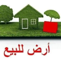 الشموع • ٢٦٠م • طابو