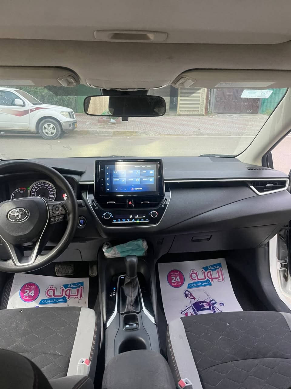 السلام عليكم
تيوتا كورلا 2022 خليجي 
بانزين 
ماشيه 35 الف 
السياره بدون صبغ وبدون تبديل 
بيهه بارد فقط 
جديده السياره 
رقم اربيل 
العنوان زيونه او الكراده
السعر 138 وبيها مجال بسيط 
للاستفسار ***********
