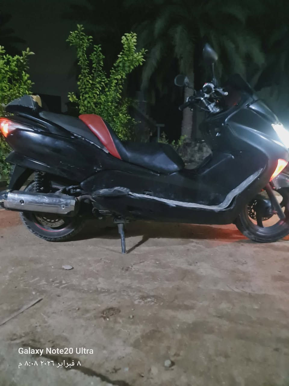 فورزه 0 8
بصمه 
نضام سبورت كير رياضي   بس لاغي الماطور 
شلعه معدل حماوه متعبر نص ابدد 
دراجه حلوه منضومه زنون تخبل 
مكاني كربلاء 

***********
