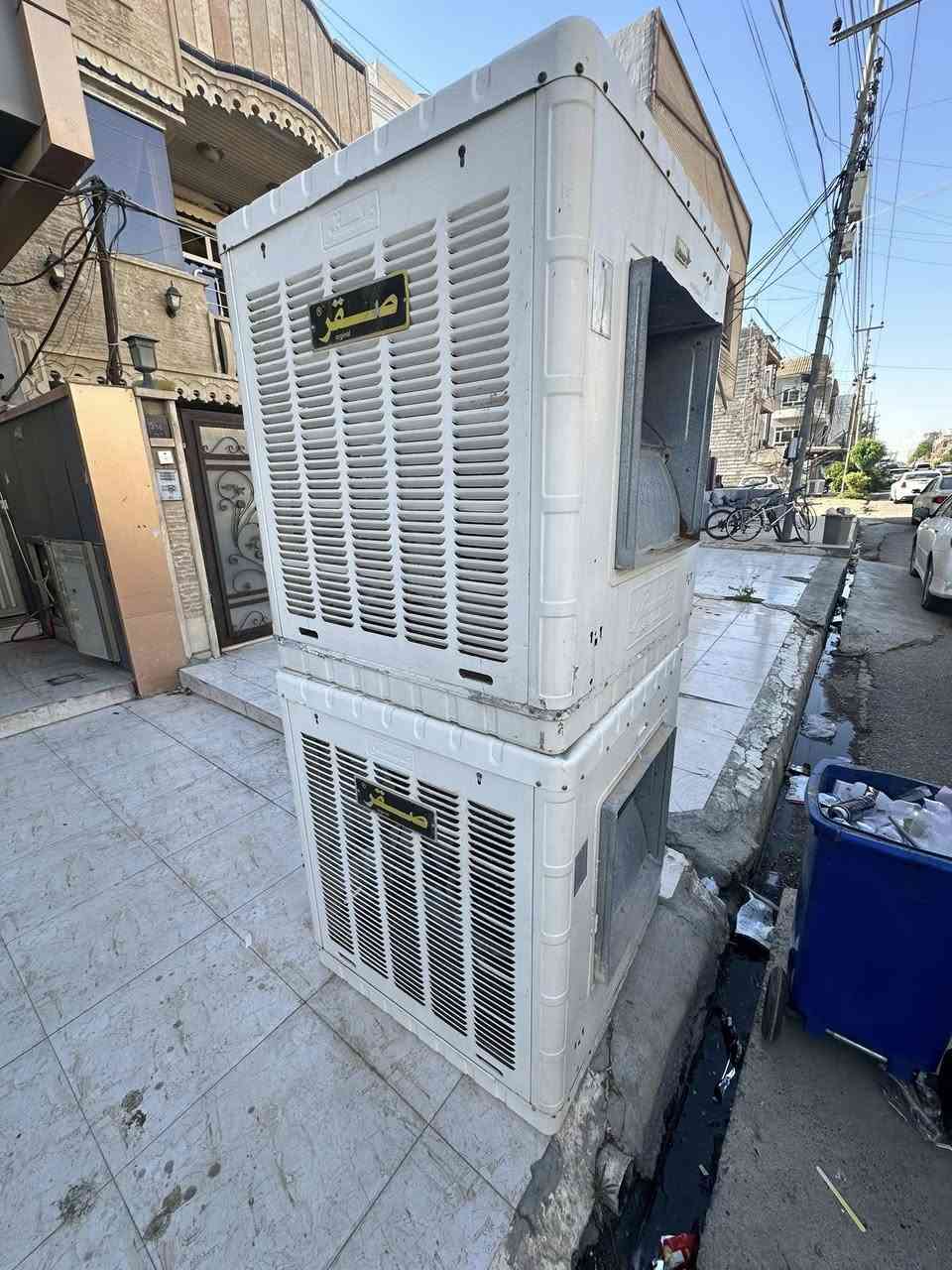 سعر مبرده 150 الف  حجم 4.5   ه قرب مجدي مول 
***********
واتس
