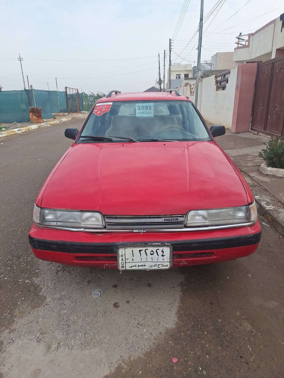 مازده موديل ٩١ للبيع مكاني تكريت ديوم


**إذا كنت صاحب هذا الإعلان وتريد حذفه لأي سبب، رجاءا أرسل رسالة إلى الدعم الفني**