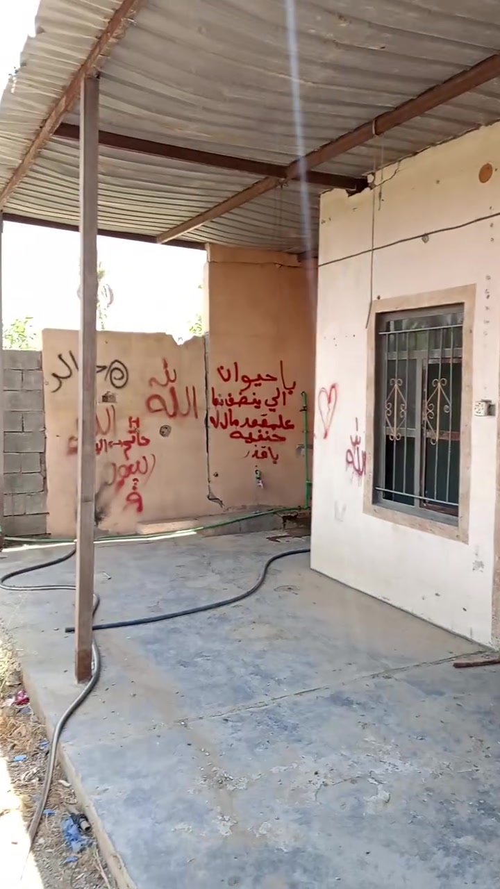التفاصيل تواصل على هذا الرقم***********
