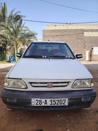سايبا • ٢٠١٢ • نجف كوفه