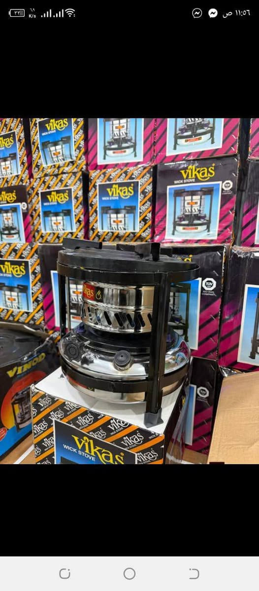 تم توفير الجوله هندي ثقيل بسعر مناسب الي يريد يراسلني خاص او يتصل *********** 
***********
