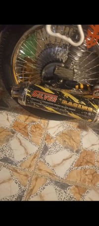 هاي الصلانصه • قطع غيار • سيارات