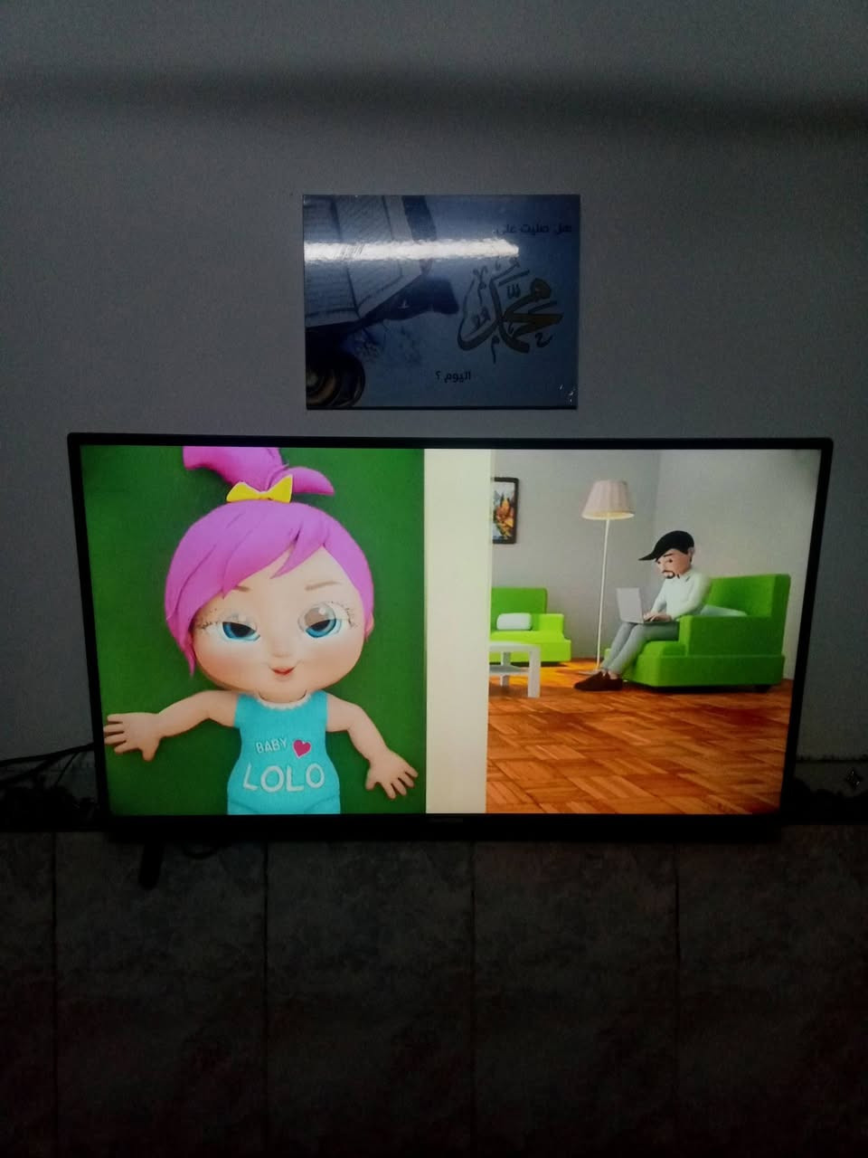 للبيع مستعمل قليل *********** تواصل واتساب مستعجل على البيع
