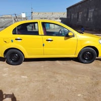 أفيو • ٢٠١١ • كير أوتو