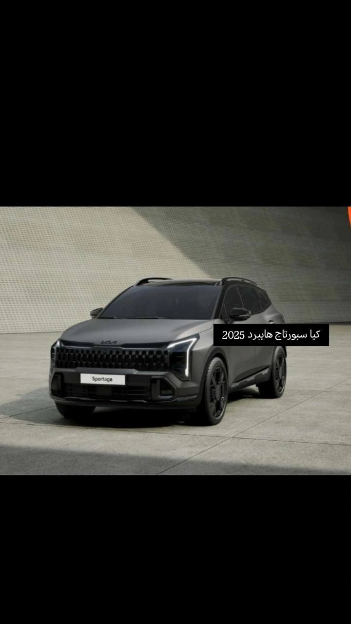 🚘 سيارات بالتقسيط 🚘

✨ تريد سيارة بدون تعب وإجراءات معقدة؟
ويانه تكدر تحصل على أفضل العروض وبأقساط مناسبة ✨

✅ دفعات مريحة
✅ معاملات سهلة وسريعة
✅ سيارات متنوعة وحديثة
✅ متابعة وخدمة بكل احترام وثقة
شرط اساسي اما ان تكون من سكنة بغداد او يكوون عندك كفيل موظف مدني من سكنة بغداد
📍 للحجز والاستفسار راسلونا خاص
📞

🔥 أسرع قبل لا يخلص العرض 🔥


**إذا كنت صاحب هذا الإعلان وتريد حذفه لأي سبب، رجاءا أرسل رسالة إلى الدعم الفني**