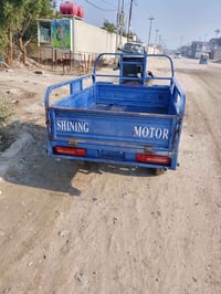 ستوته • القاسم • للبيع