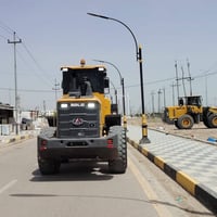شفل • موديل ٢٠٢٢ • حجم ٤٦